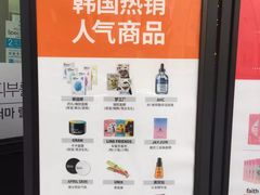 -Olive Young(明洞旗舰店)