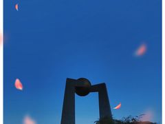 -青澳湾北回归线广场