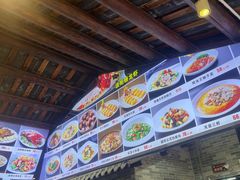 -顺德了能馆(虎门店)