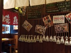 -醉虎传(南锣鼓巷店)