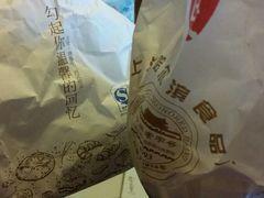 -上海哈尔滨食品厂(汇联商厦店)