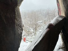 -秦岭终南山世界地质公园翠华山景区