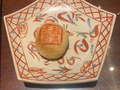 -成隆行·蟹王府(九江路店)