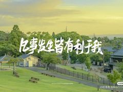 -SaladJohn沙拉匠(凯德1818店)