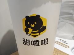 -老乡鸡(茨河路店)