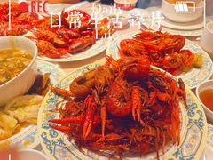 -王宝和大酒店大堂吧(九江路店)