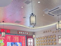 -遇东北林区铁锅炖(南开店)