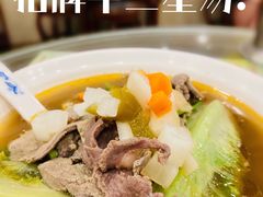 -顺记冰室(宝华路店)