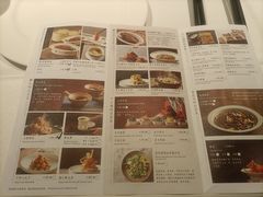 -四季民福烤鸭店(前门店)