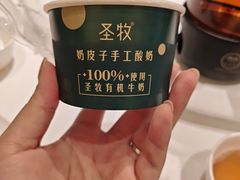 -望海湾海鲜楼·海鲜(河南路店)
