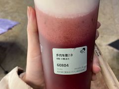 -喜茶(杭州滨江宝龙店)