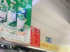 -明月虾面(厦禾路店)