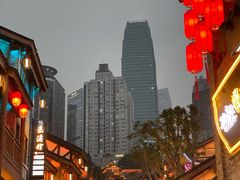 -重庆森林(洪崖洞店)
