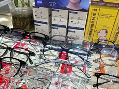 -华彬眼镜专业渐进配镜(潘家园店)