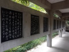 景点-南唐二陵