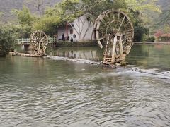 -靖西鹅泉风景区