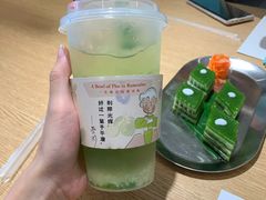青梅酒酿-蔡澜Pho·越南粉餐厅(海上世界店)