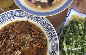Premium Maoxuewang