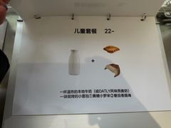 -收获咖啡HARVEST RESERVE(苍山店)