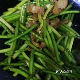 一道杀菌养生好菜，你不来了解下？