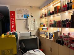 -小粤楼·怀旧粤菜(万辉国际广场店)