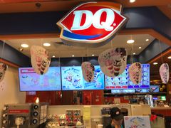 -DQ·蛋糕·冰淇淋(奥林匹克广场店)