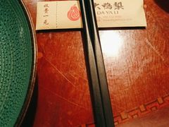 -大鸭梨(天通西苑店)