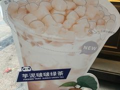 -茶百道(新城市广场店)