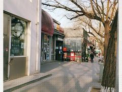 -天泽祥·鼓楼馒头(鼓楼店)