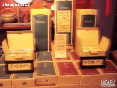 -赵小姐的店(鼓浪屿三友店)