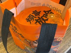-放哈·甜醅子奶茶创造者(正宁路店)