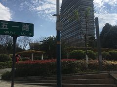 -南屏步行街