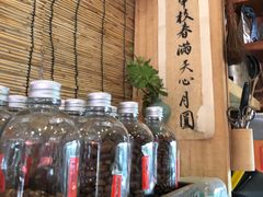 -悟饮门市景店