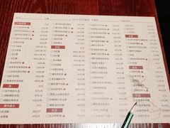 -潮堂(环球金融中心店)