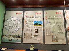 -二沙岛-广东华侨博物馆