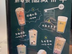 -1点点(康王中路店)