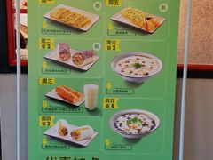 -永和大王(军博店)