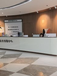 -恒博天姿医疗美容