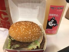 -麦当劳(国际大厦店)