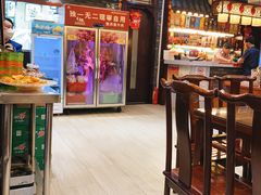 -肖记公安牛肉鱼杂馆·省级非物质文化遗产(三角路直营店)