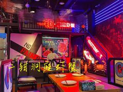 -二钳洞庭虾蟹·江湖菜(成都鹭岛店)