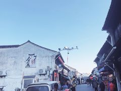 -绍兴书圣故里景区