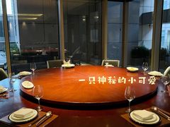 包厢-新荣记(建国门外大街店)