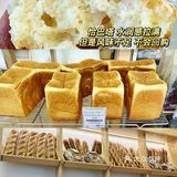 这家法棍便宜又好吃❗️只在烟台有❗️