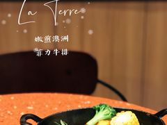 -La Terre乐田(万象城店)