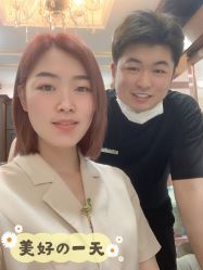 -YESIDO椰岛造型烫发染发