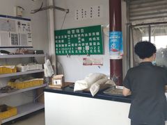 -李小老烧饼(常营民族家园店)