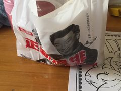 -正新鸡排·炸鸡汉堡(中茵海华广场店)