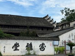 -东梓关景区村庄