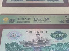 -邮政博览馆